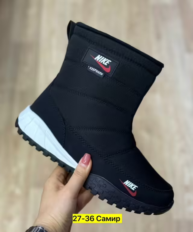 Натуральные мужские дутики с мехом