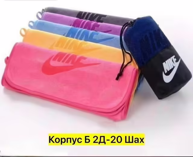 Полотенца для спорта