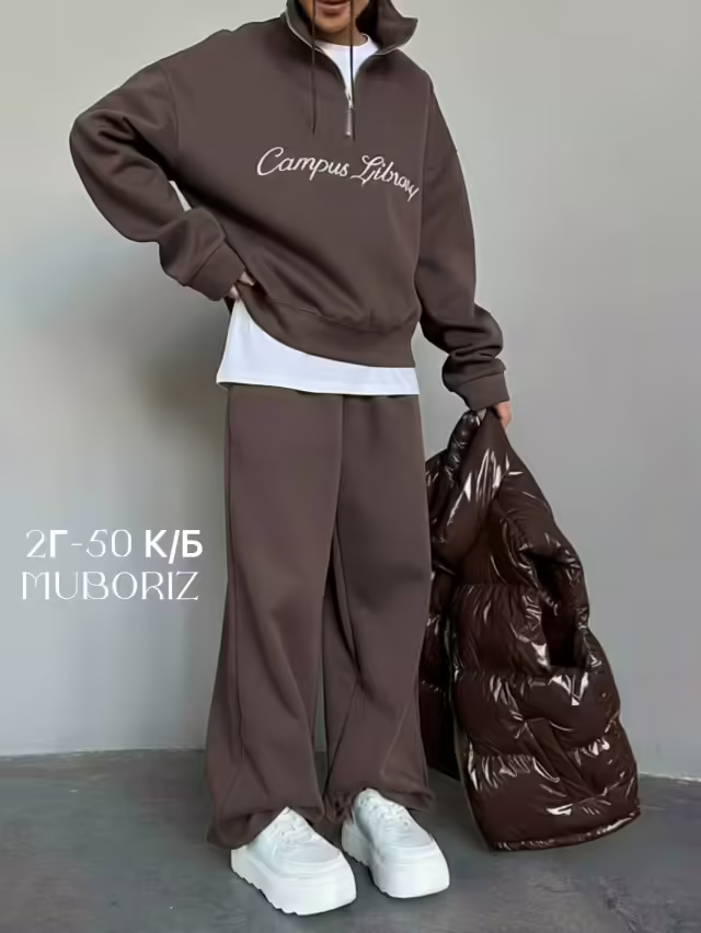 Уютные свободные стильные женские костюмы оверсайз с надписью