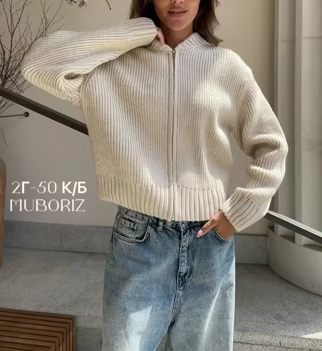 Базовые женские свитера