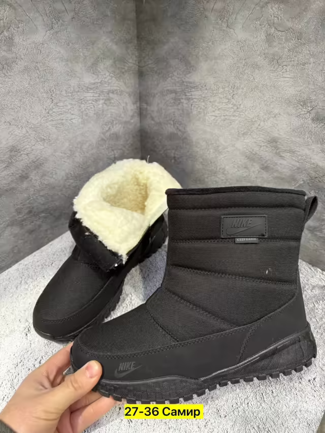 Мембранные мужские дутики