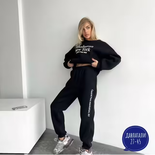 Женские костюмы двойки