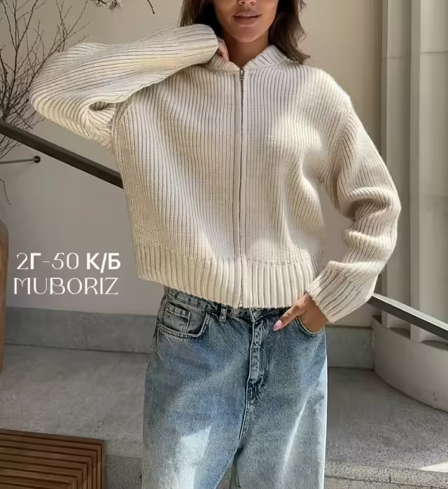 Базовые женские свитера