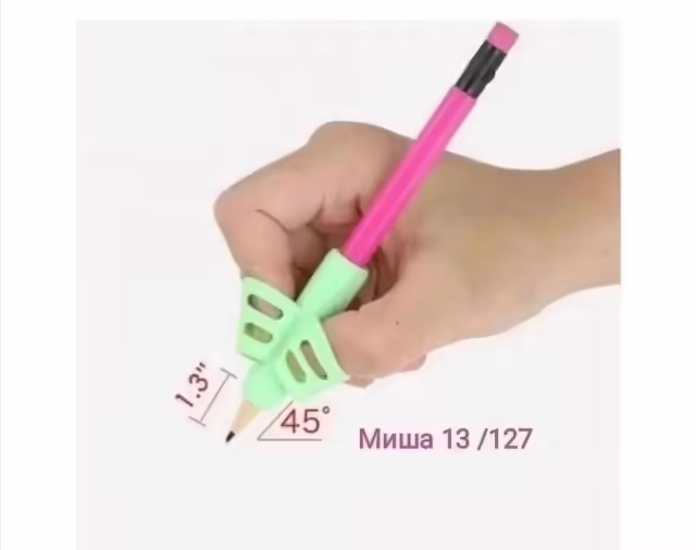 Насадки карандаш