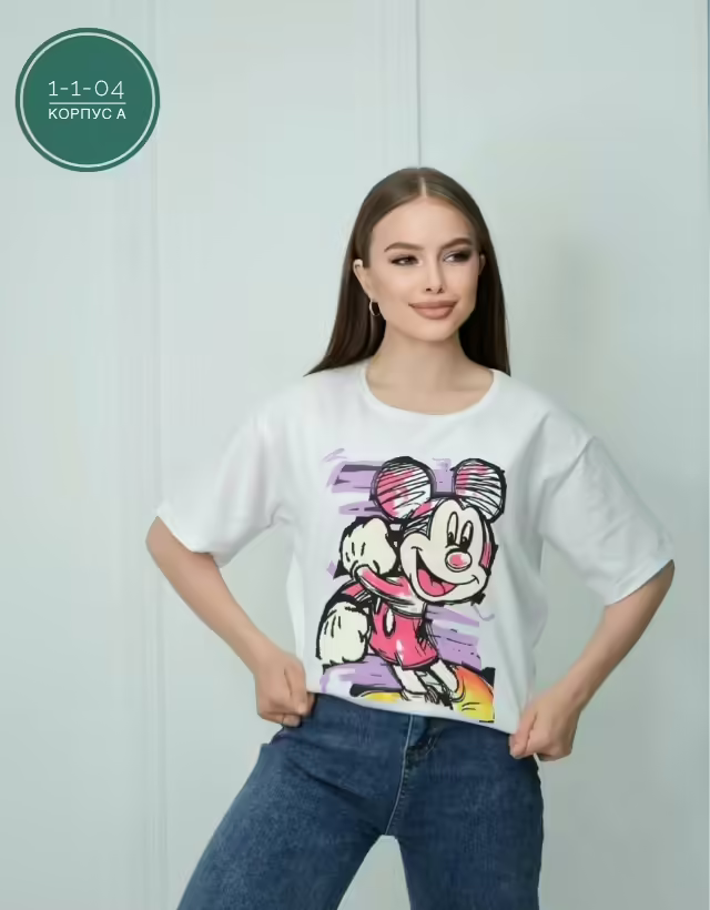 Хлопковые женские футболки