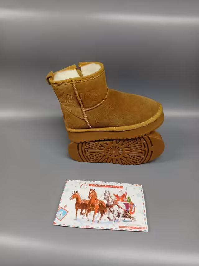 Детские женские угги