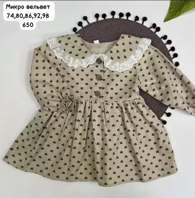 Фланелевые детские платья