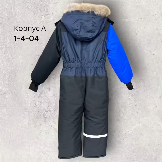 Мембранные слитные зимние детские комбинезоны