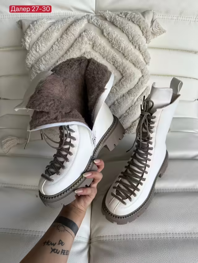 Женские ботинки