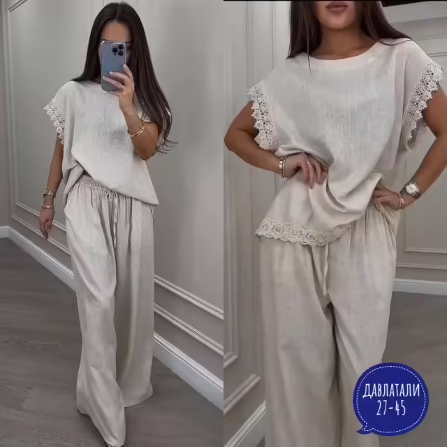 Женские костюмы