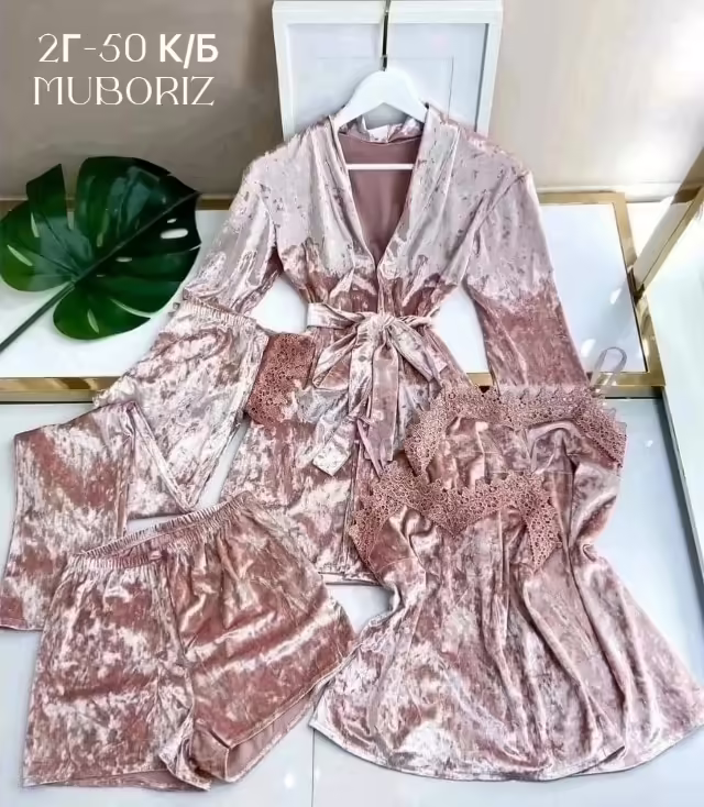 Женские комплекты