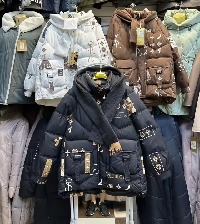 Зимние женские куртки