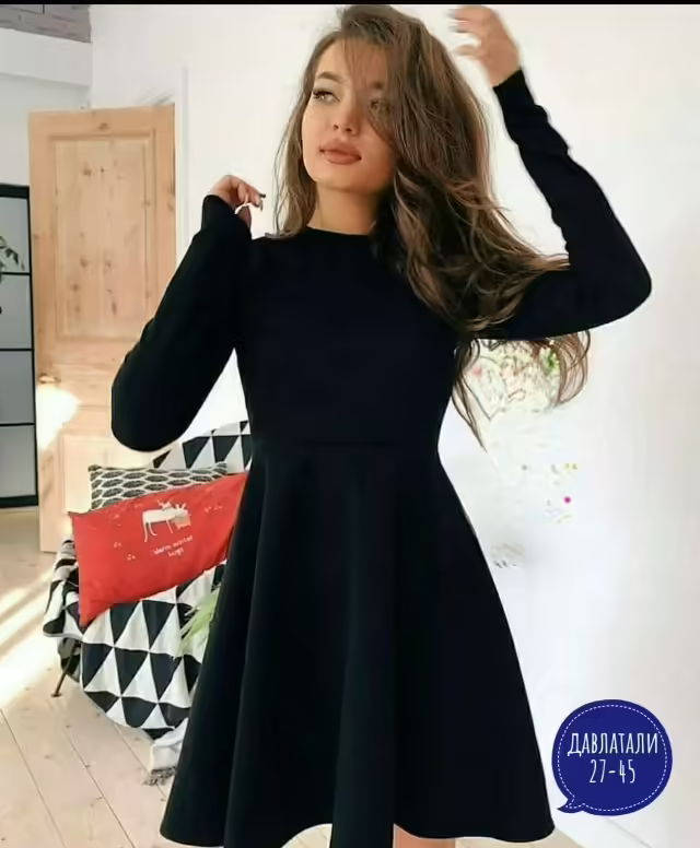 Элегантные женские платья