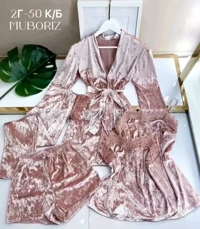 Женские комплекты