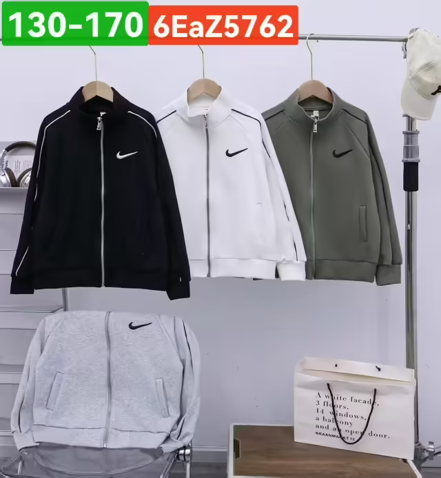 Тонкие детские кофты 2026