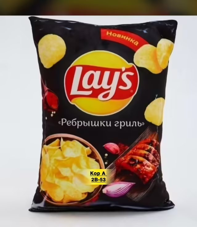Подушки на флисе