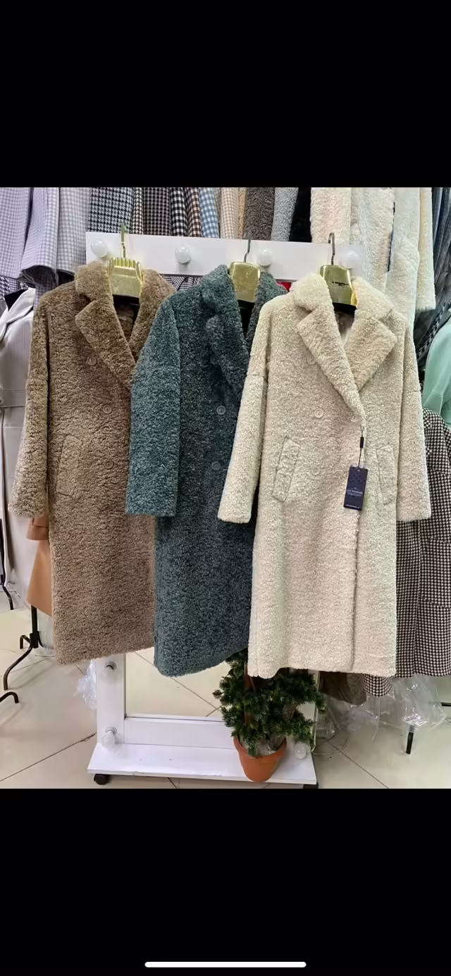 Зимние женские пальто