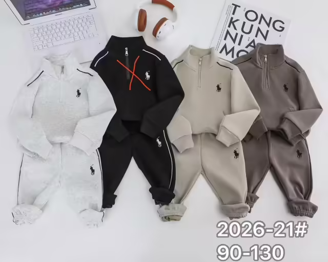 Тонкие детские костюмы 2026
