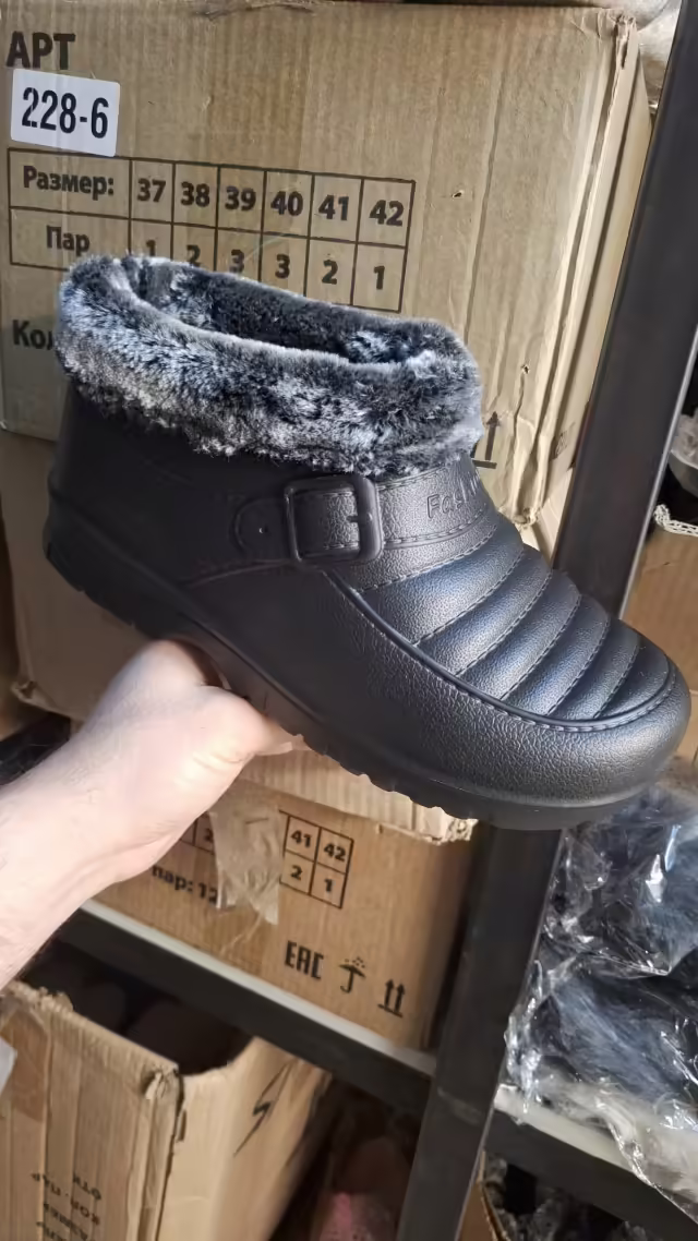 Утепленные мужские галоши с мехом