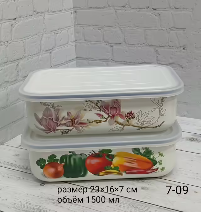 Лотки для холодца
