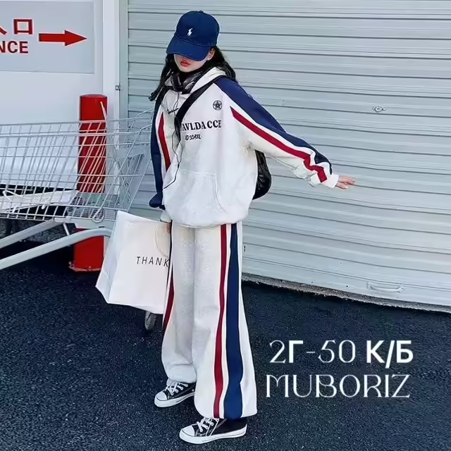 Спортивные стильные женские костюмы с капюшоном с карманами палаццо с завышенной талией