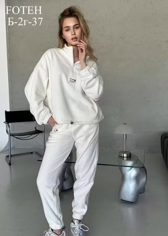 Женские костюмы