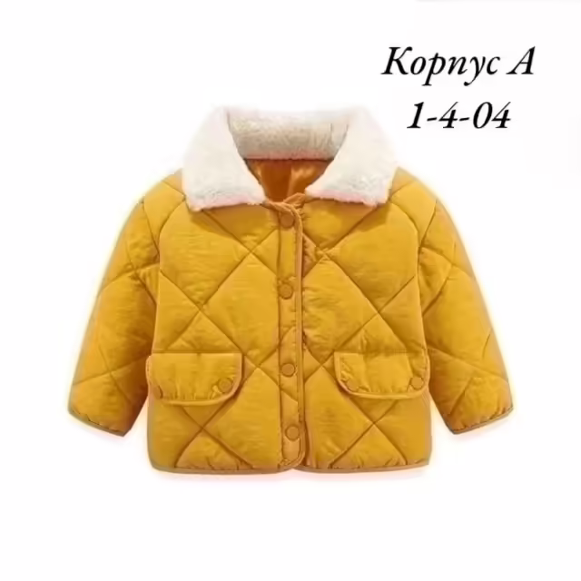 Детские куртки из микрофибры