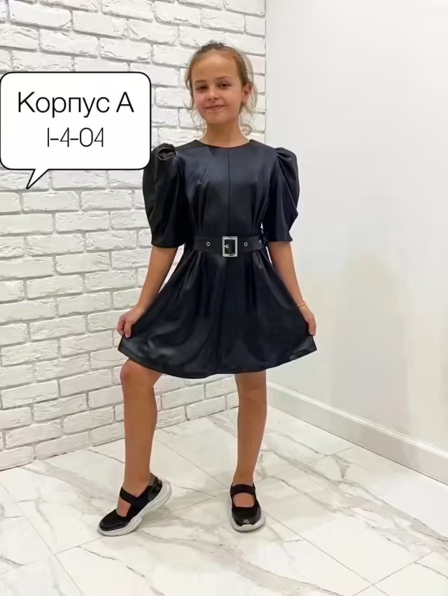 Детские платья