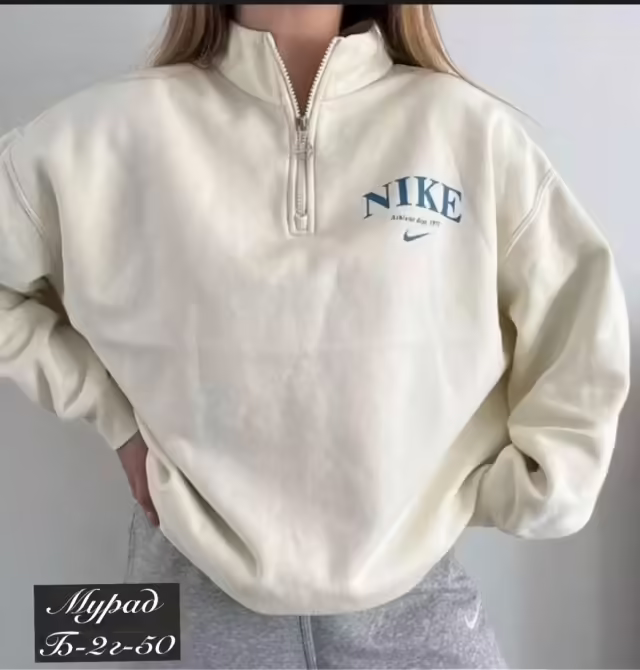 Женские свитшоты оверсайз nik@