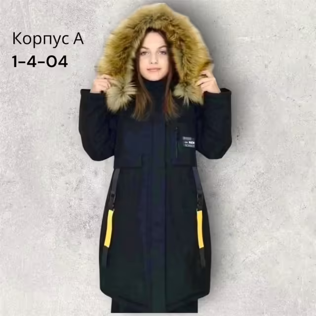 Детские куртки из микрофибры