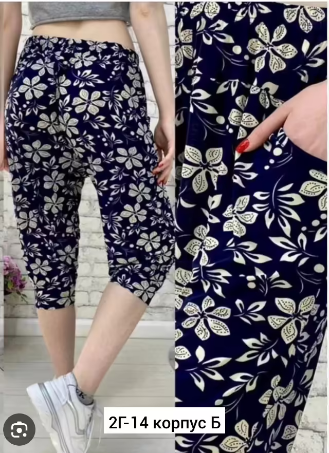 Хлопковые женские капри