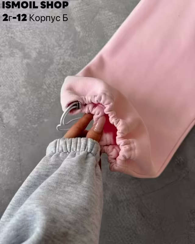 Спортивные женские штаны