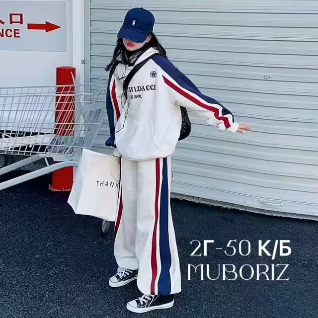 Спортивные стильные женские костюмы с капюшоном с карманами палаццо с завышенной талией