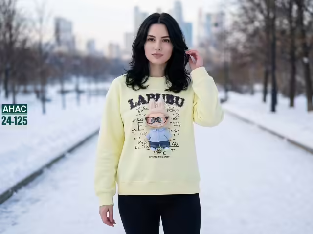 Трикотажные женские кофты