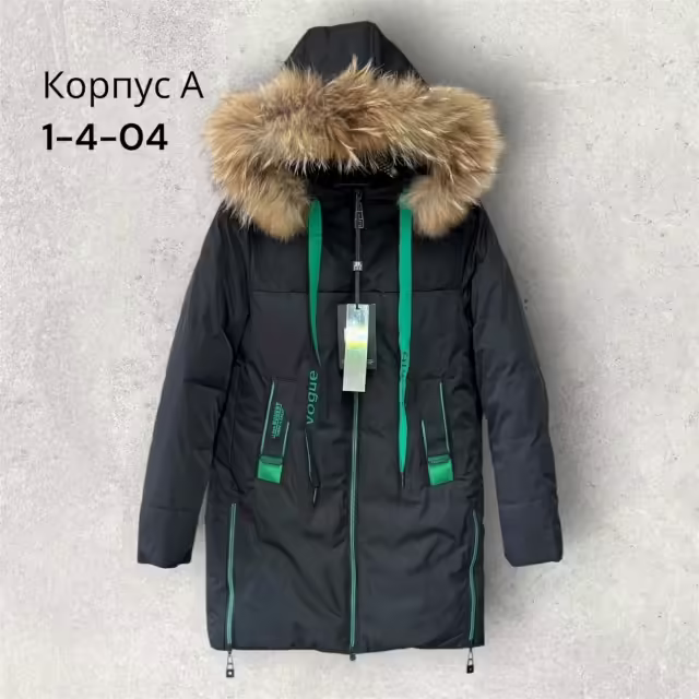 Детские куртки из микрофибры