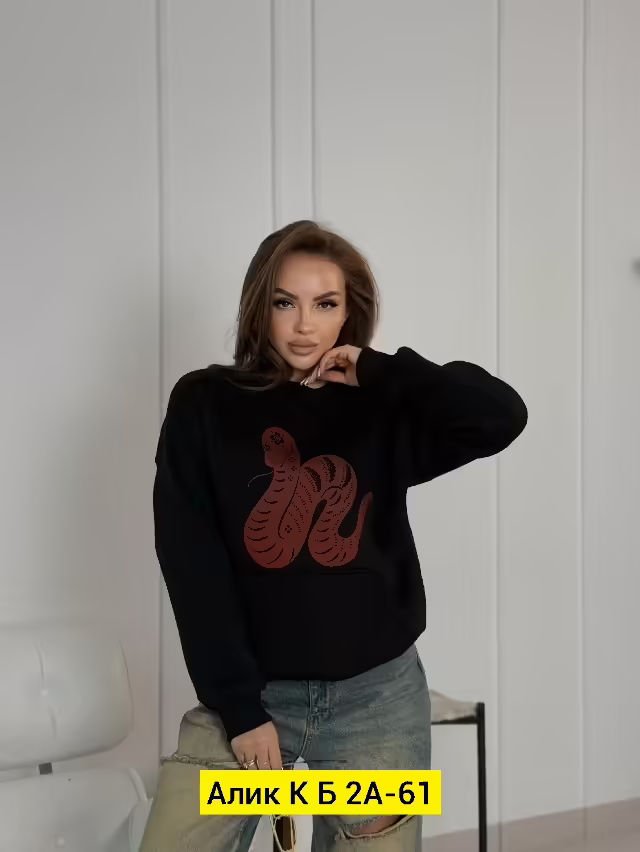 Женские кофты на флисе
