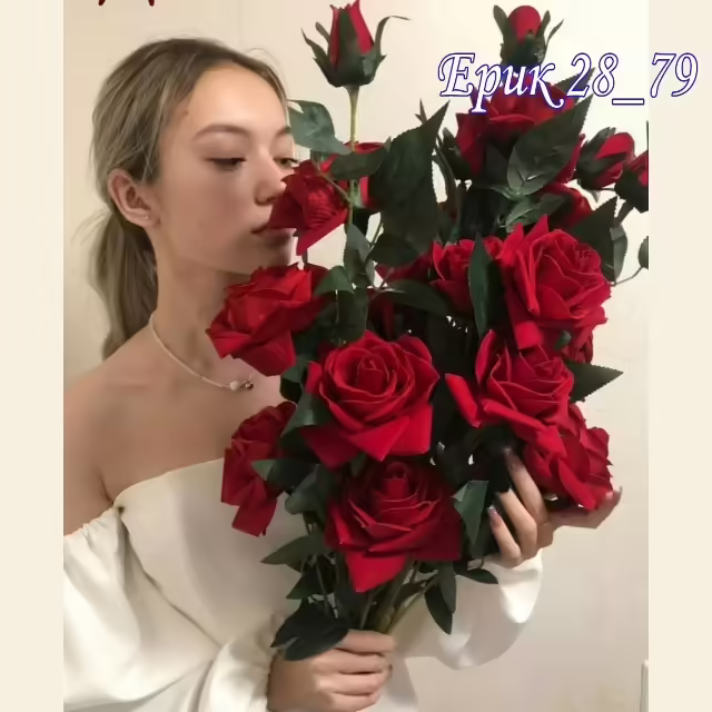 Искусственные цветы