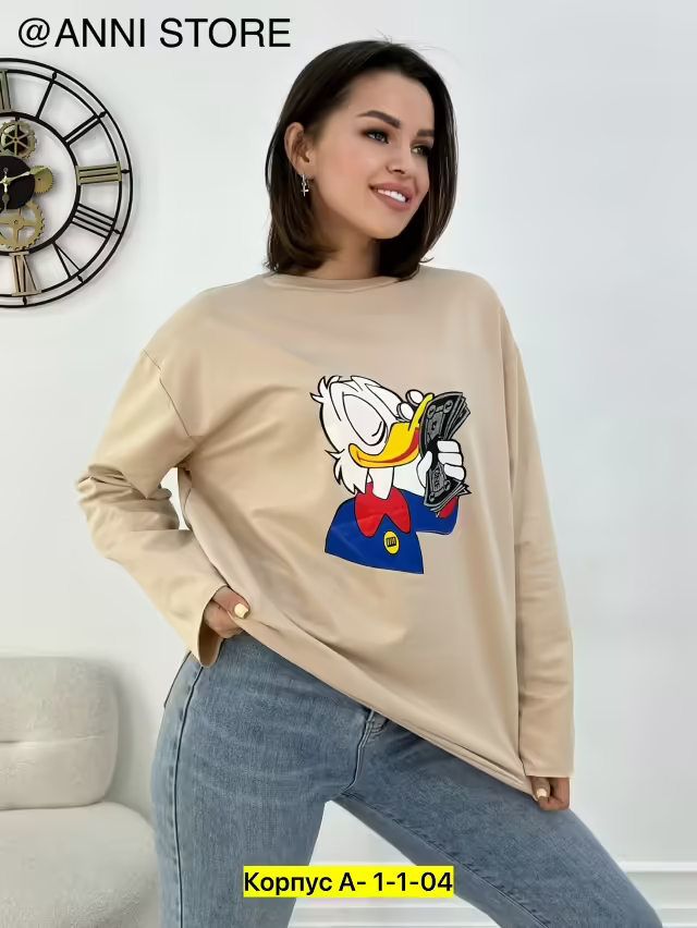 Хлопковые женские кофты