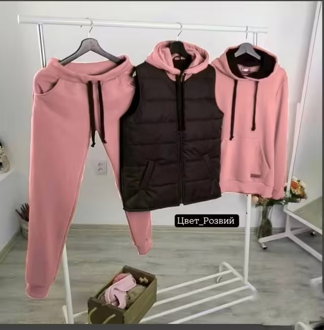 Женские костюмы тройки