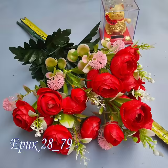 Искусственные цветы