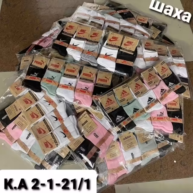 Высокие женские носки