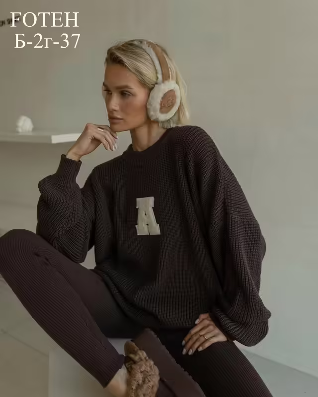 Идеальные свободные вязаные женские костюмы