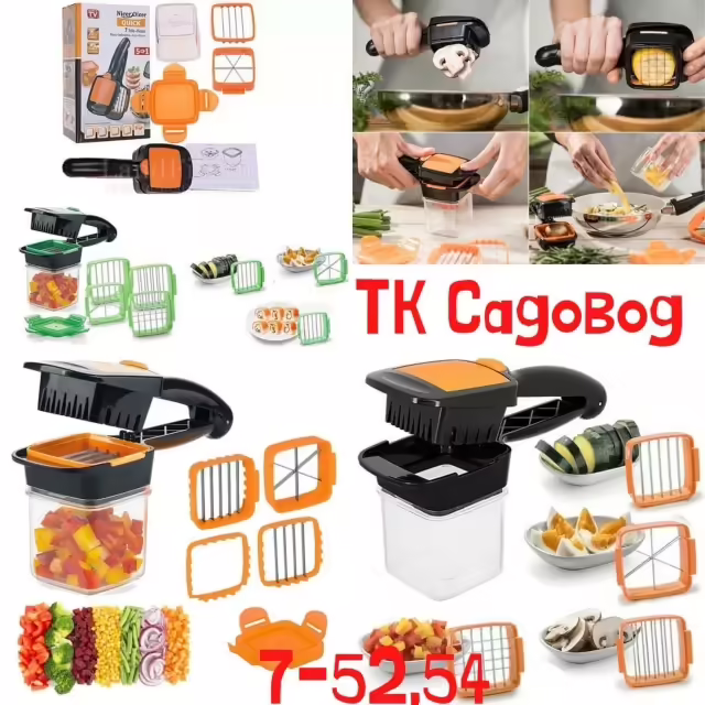 Овощерезки 5 в 1 с контейнером