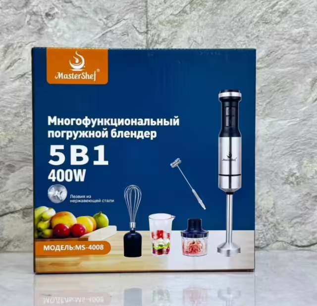 Многофункциональные блендеры