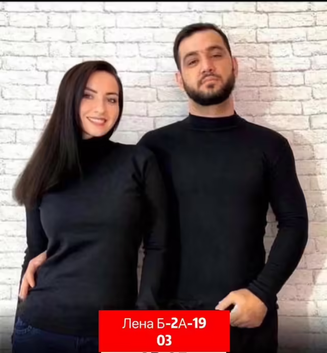 Хлопковые мужские водолазки