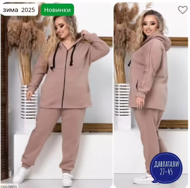 Красивые стильные женские костюмы двойки