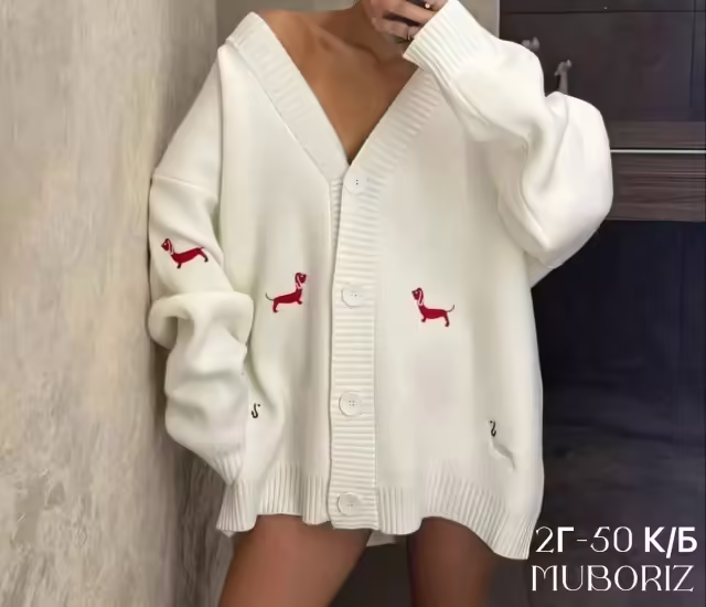 Женские кардиганы оверсайз с вышивкой