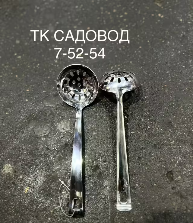 Суповые прочные дуршлаги из нержавеющей стали
