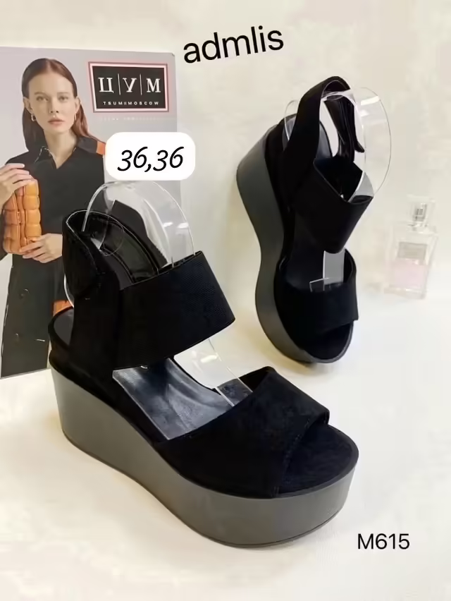 Женские босоножки