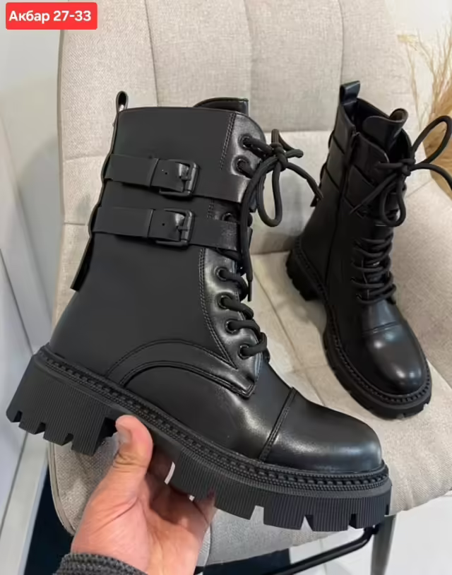 Женские ботинки